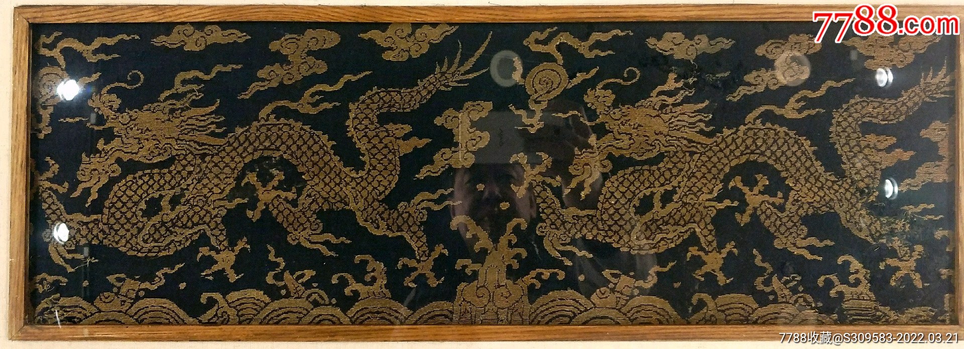 明末清初妆花织金行龙膝 