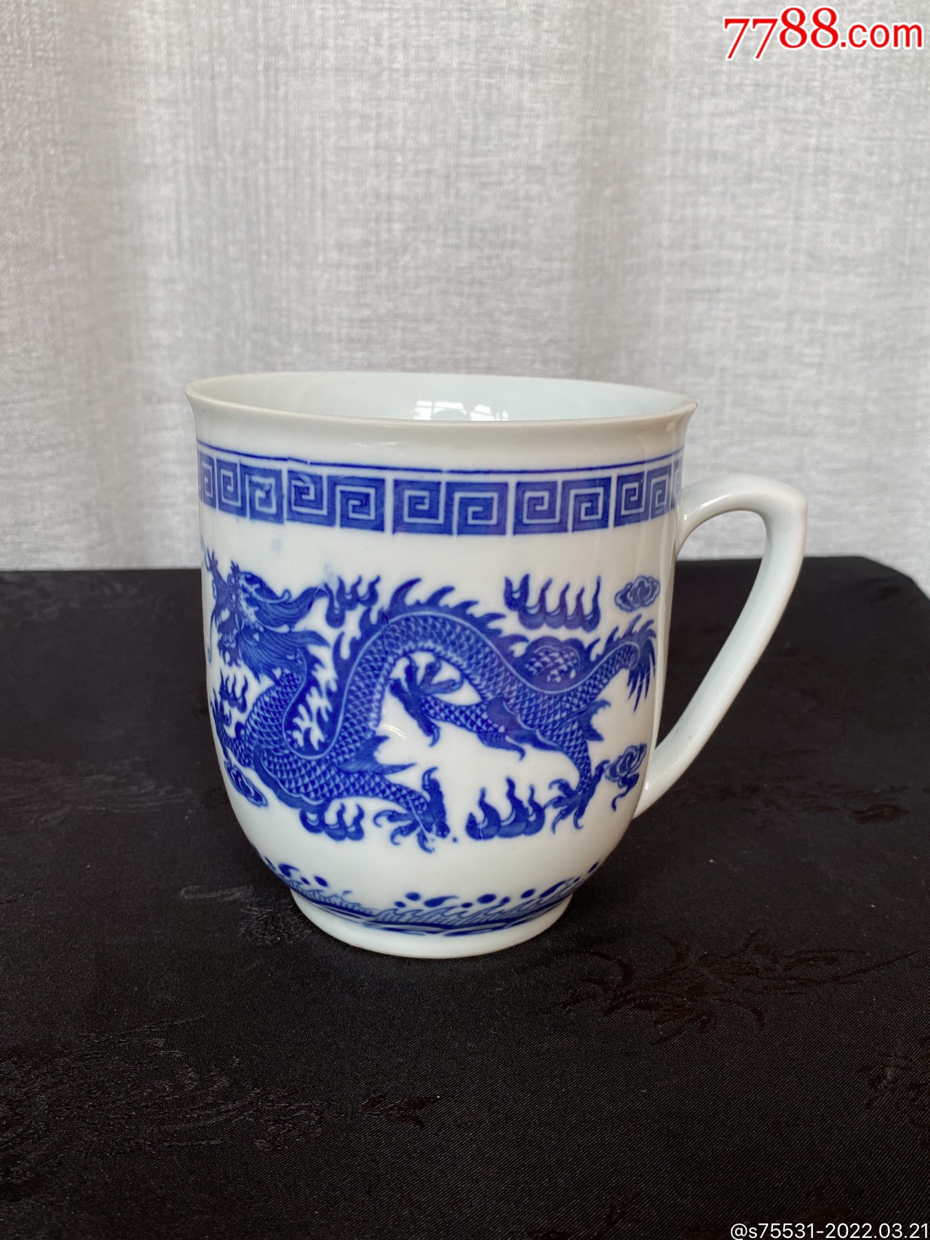 八十年代景德镇制青花双龙戏珠纹大口杯茶杯