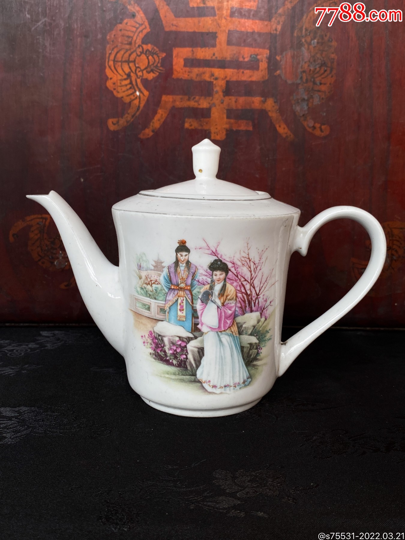 80年代博山陶瓷厂生产红楼梦共读西厢茶壶