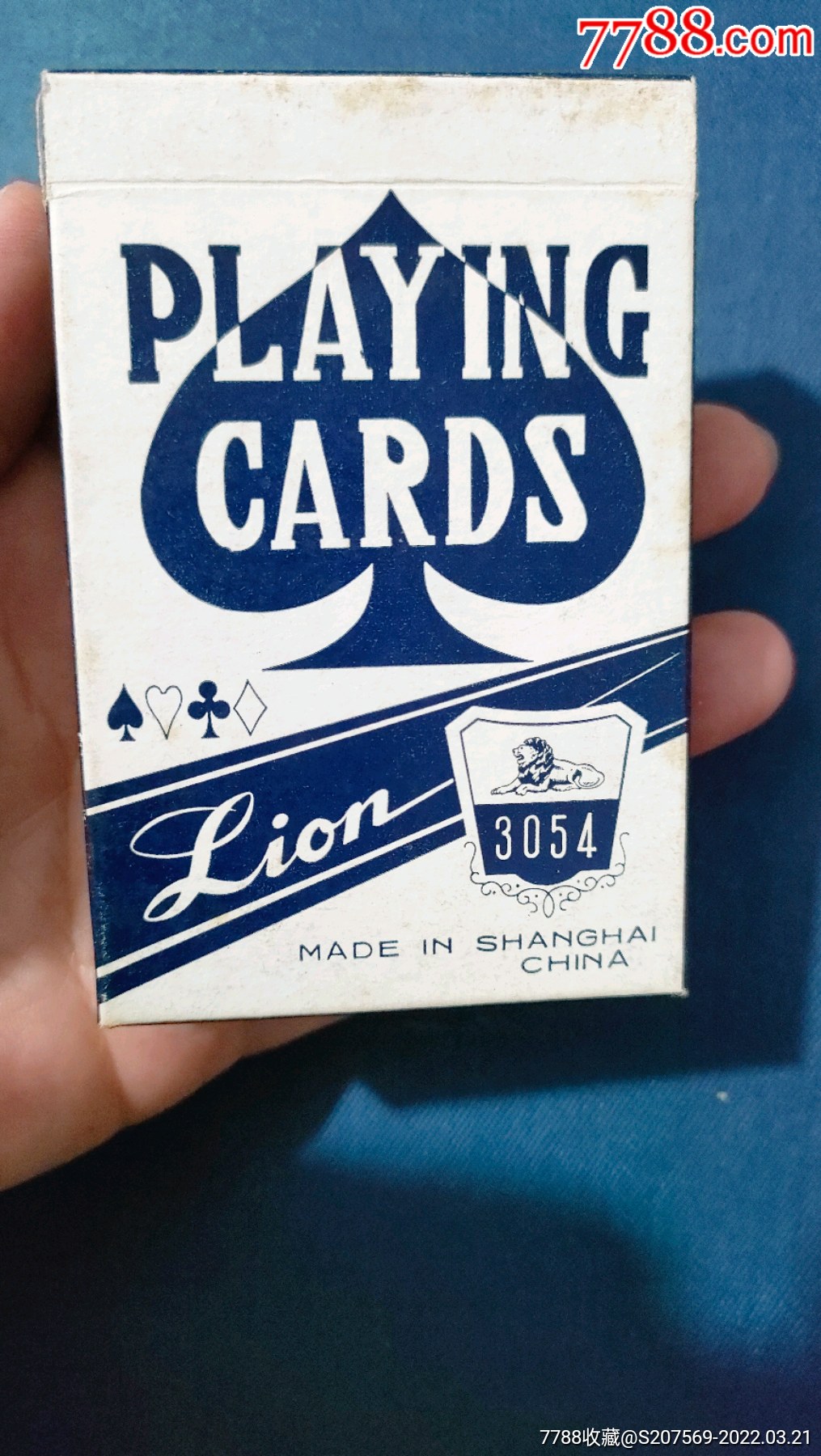 早期狮牌扑克3054整副不缺涂塑好品
