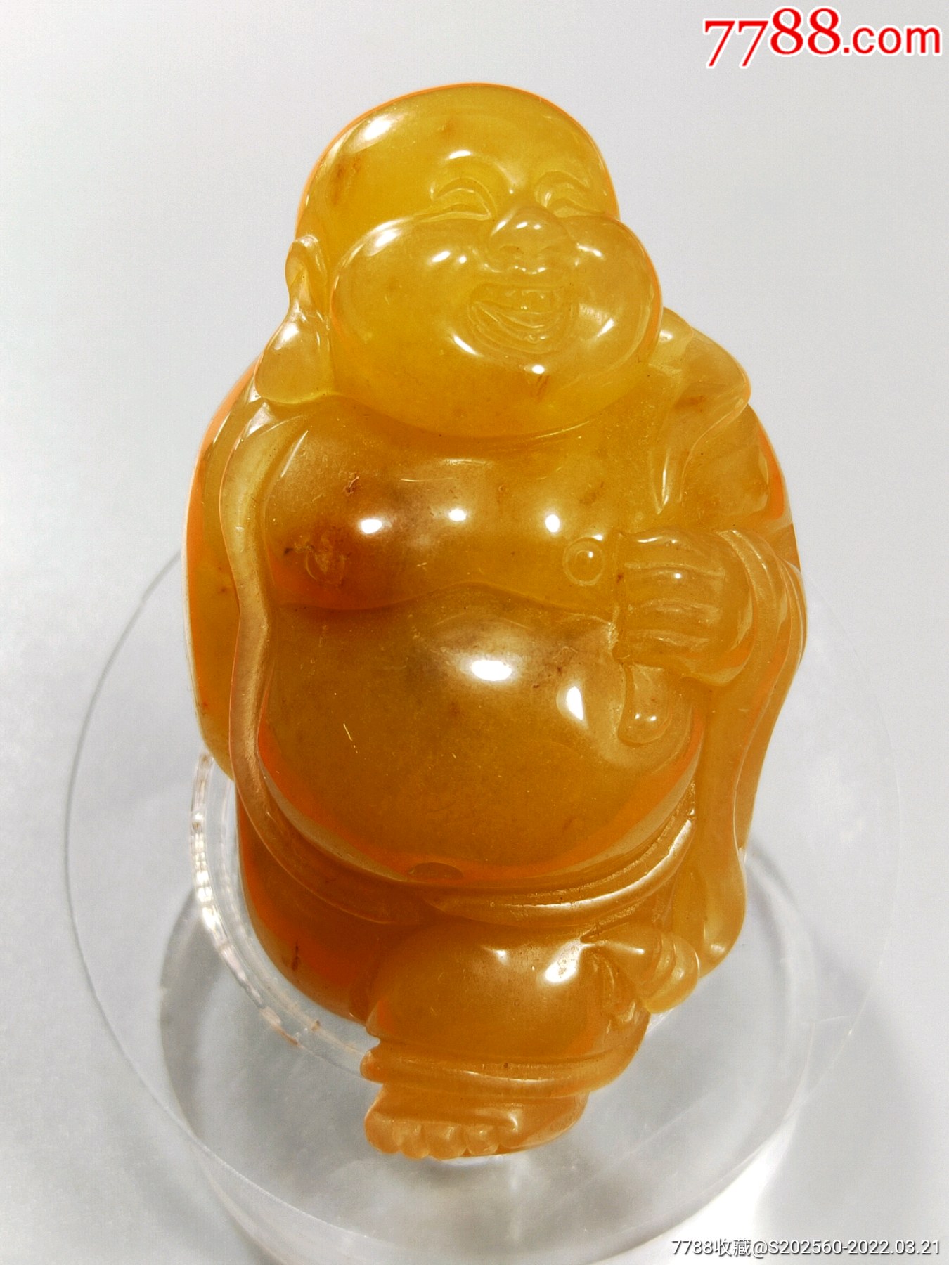黄龙玉弥勒佛手把件36039