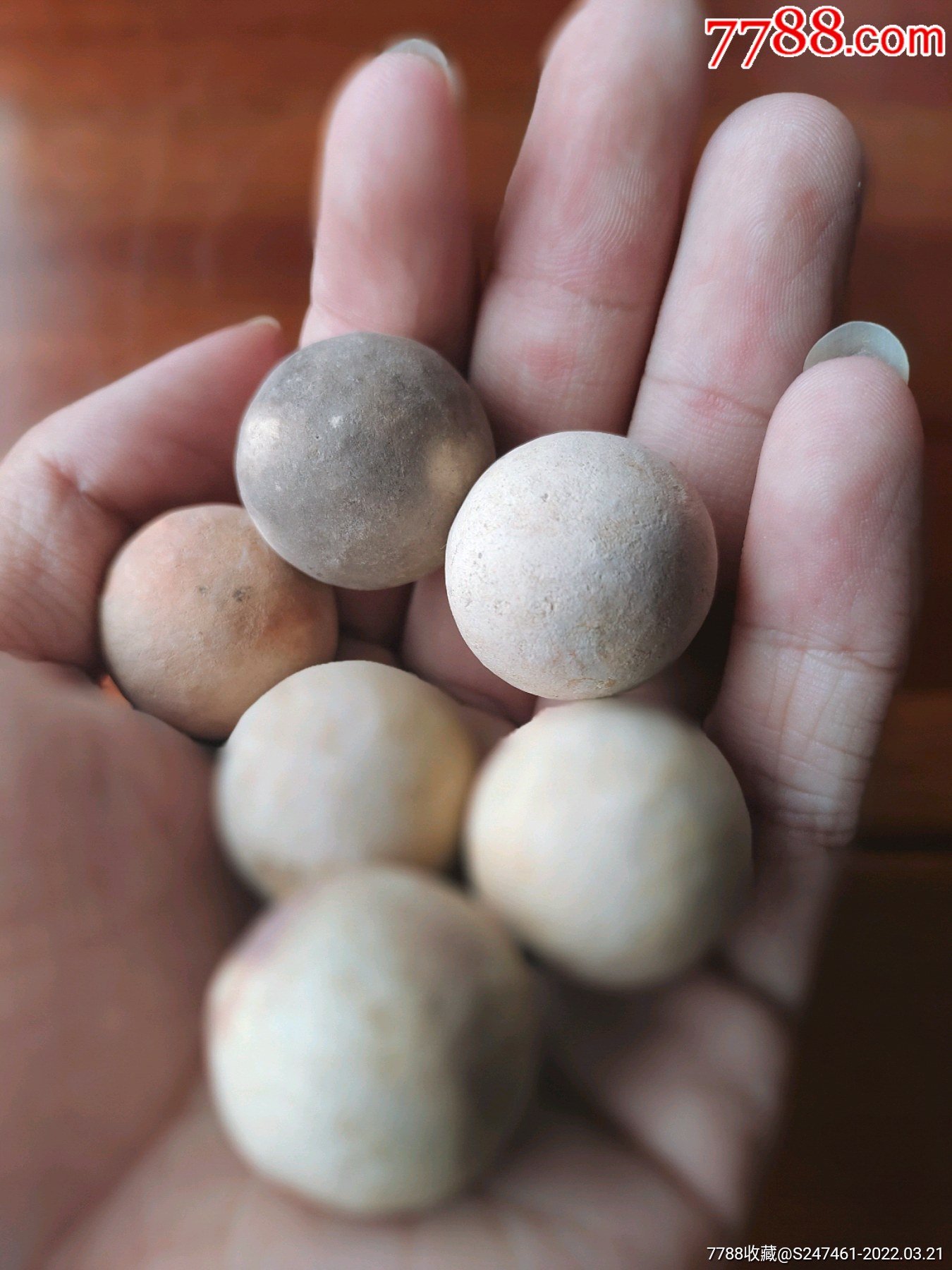 唐宋捶丸一组古代高尔夫球