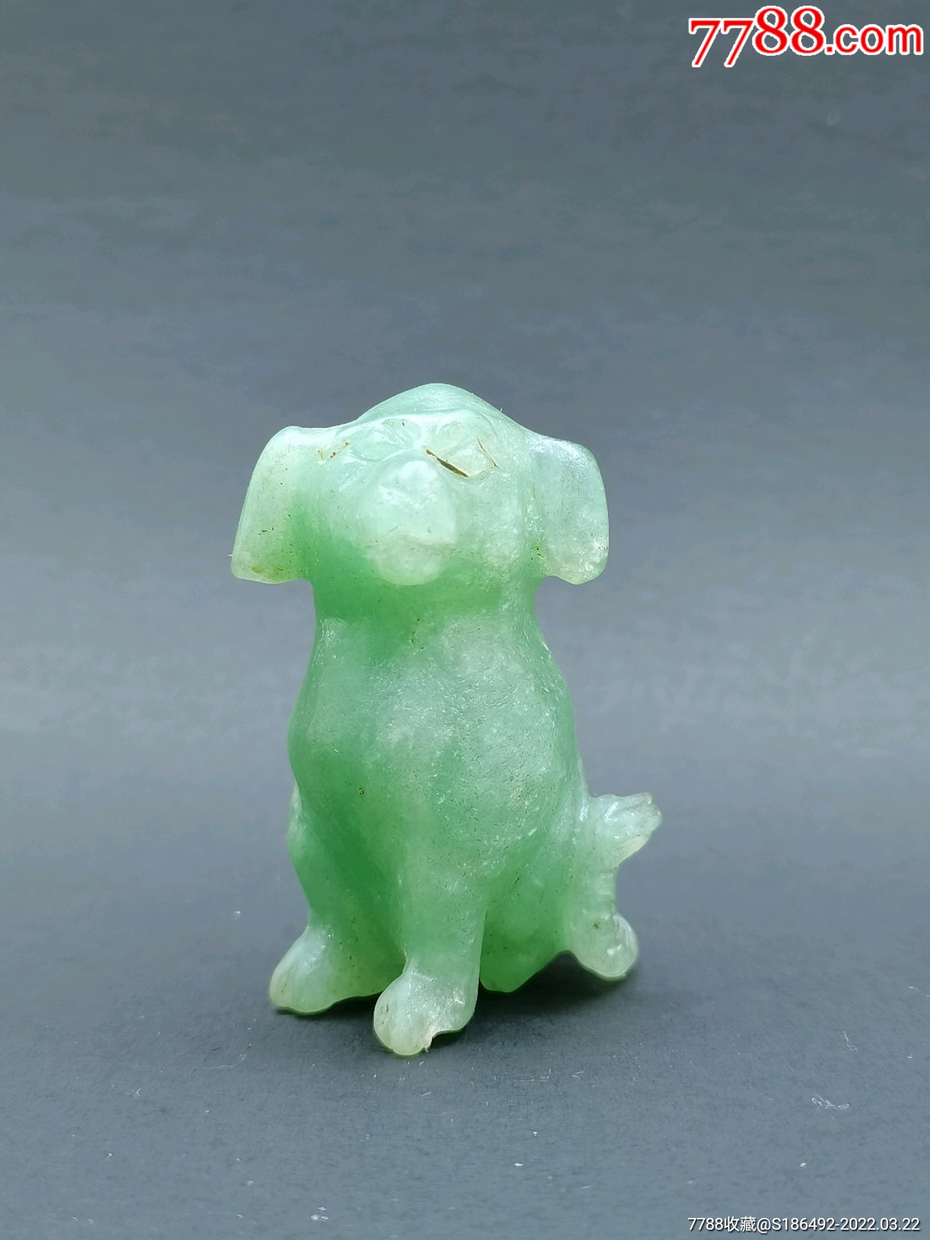 翡翠或玉狗旺财-其他玉石/玉器-7788商城__七七八八商品交易平台(7788