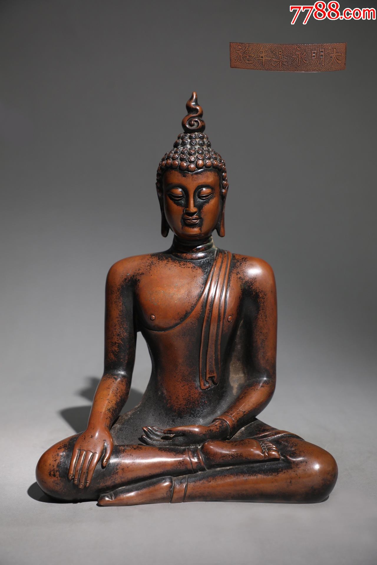 精铸铜胎释迦牟尼佛坐像-价格:3800元-se86067498-铜像/铜佛像-零售
