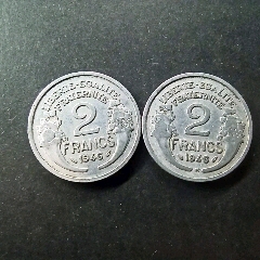 法国硬币1946年2法郎二个版别