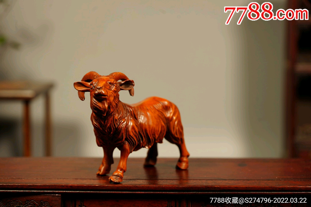 旧藏黄杨木精工雕刻样样如意_木雕摆件_来客发【7788收藏__收藏热线】