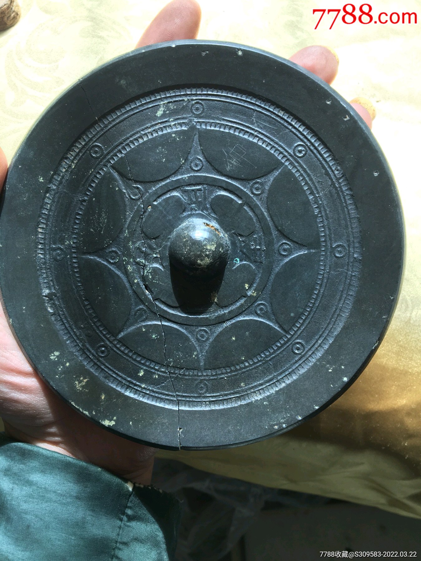 汉青铜镜黑漆古位至三公镜_铜镜_图片收藏_回收价格_7788相机收藏