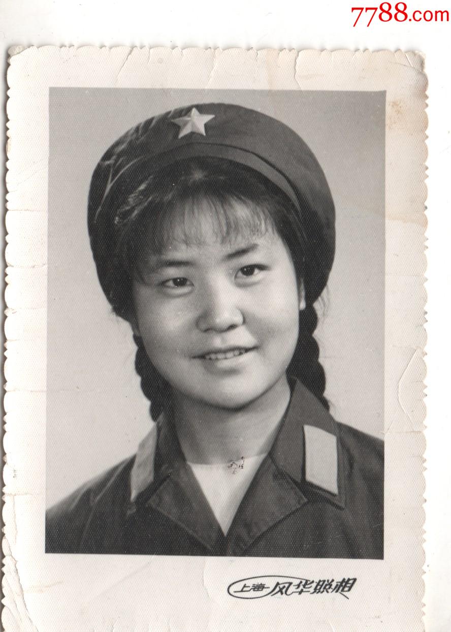 女兵70年代军装照图片