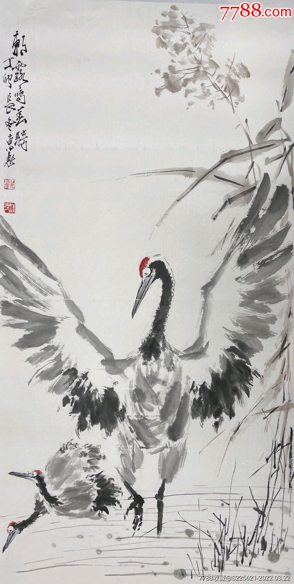 吴东魁,四尺作品_花鸟国画原作_图片价格_收藏鉴定_7788钱币网