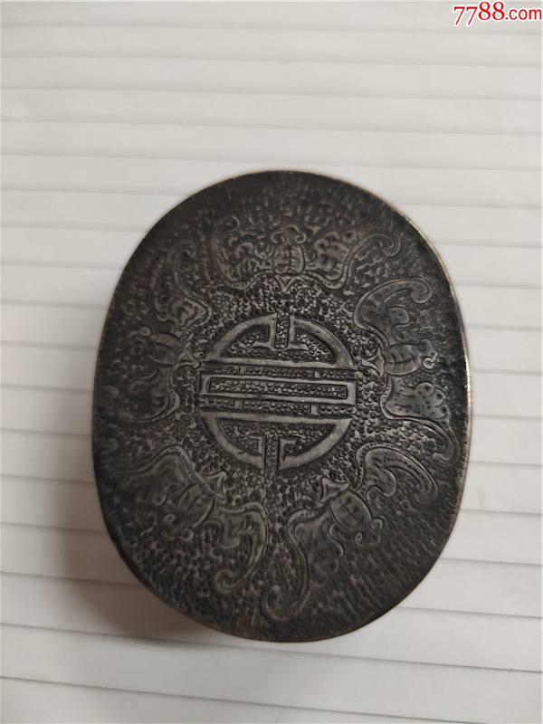 清代李春纹银墨盒