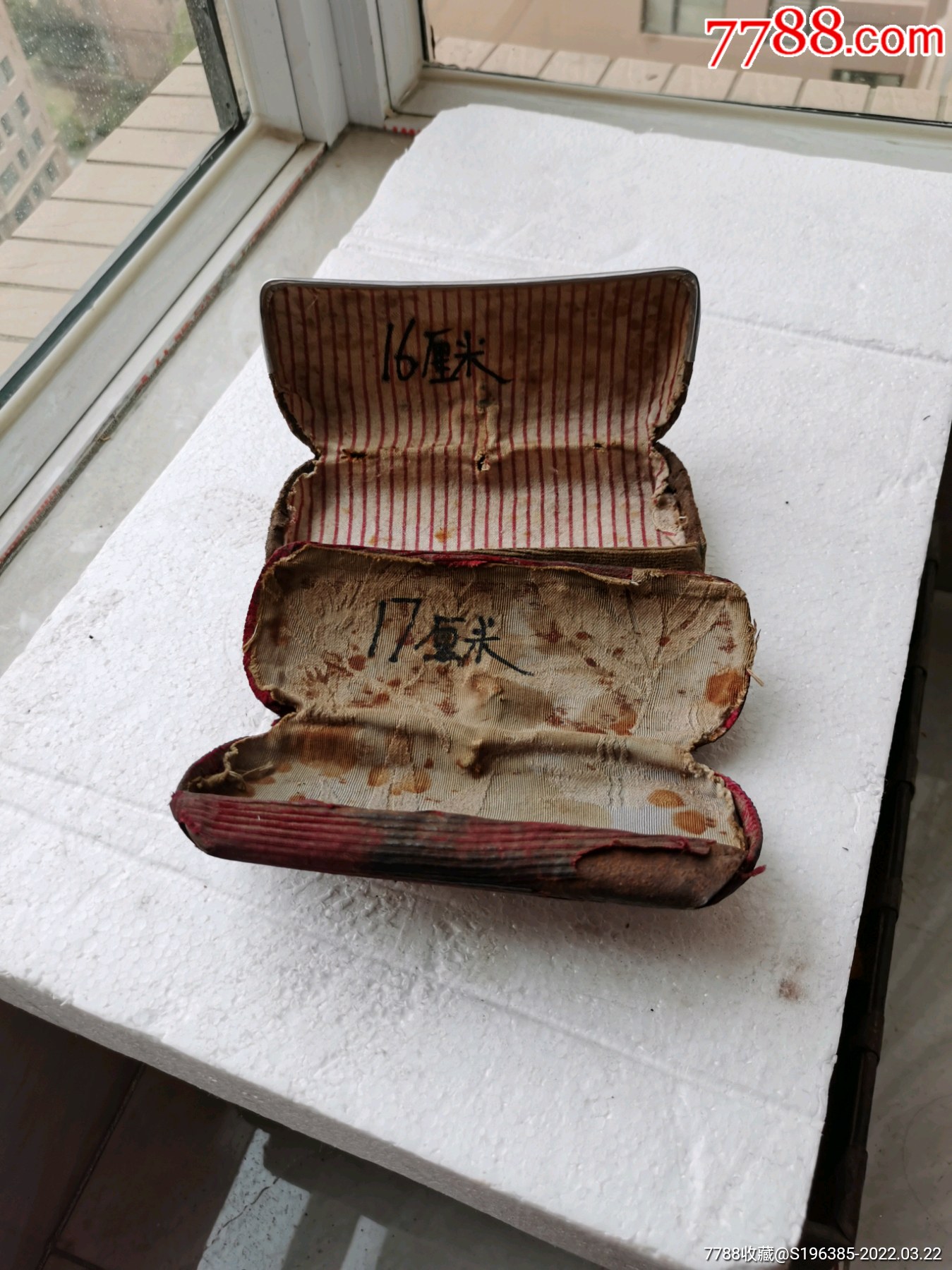 打假举报录入举报打假:0次进行点评点评:0浏览量:备注:老式铁皮眼镜盒