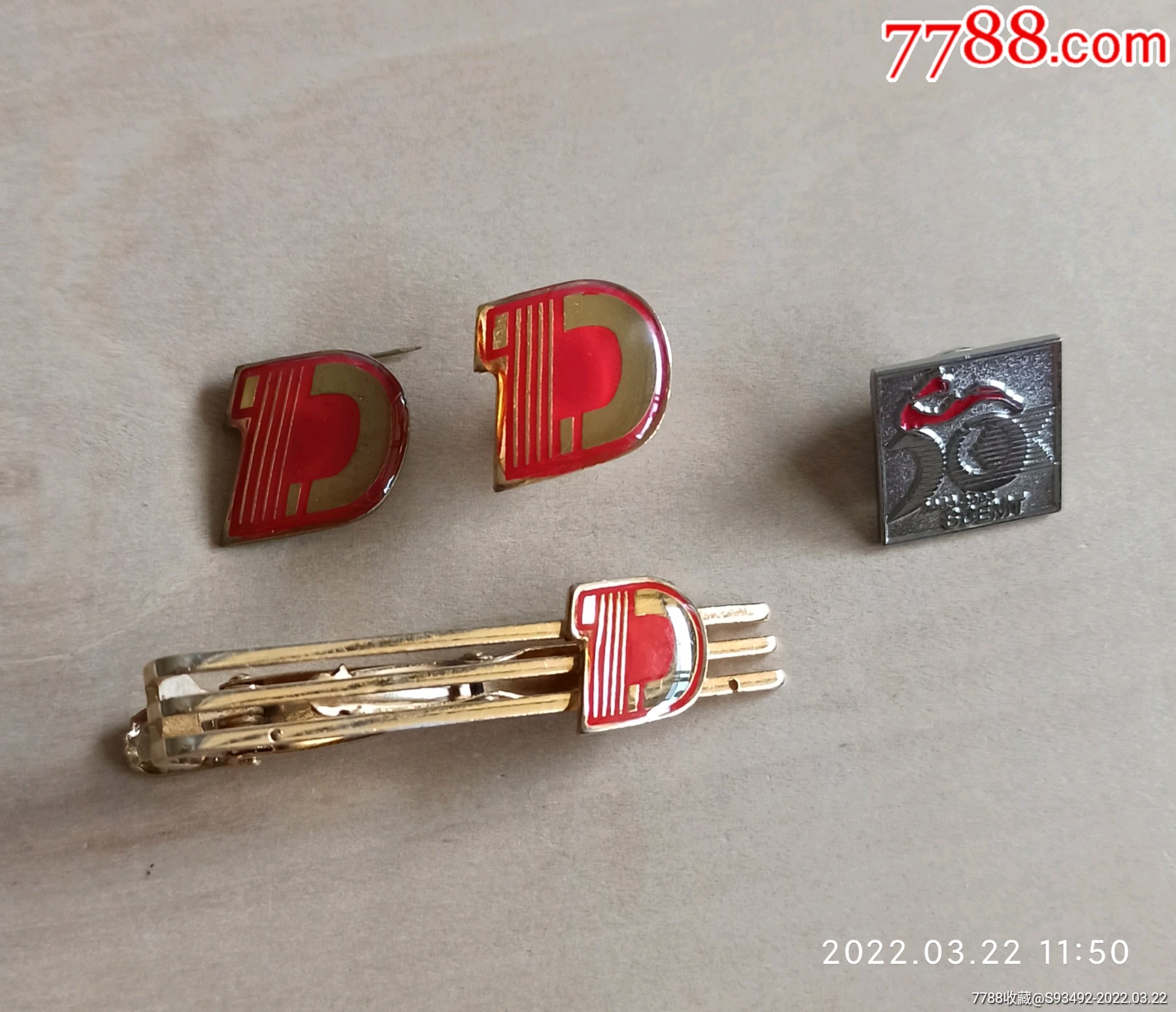 上海电机高专现上海电机学院校徽领带夹共4个合售