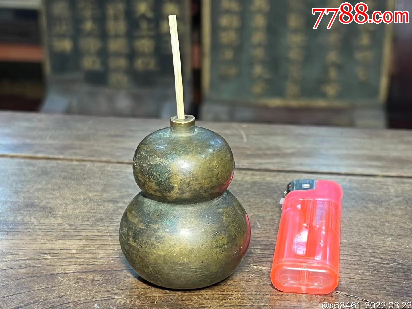 个大铜葫芦香插不议价