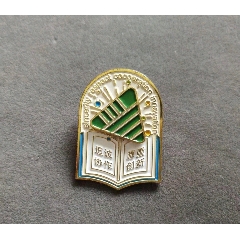 章_校徽/校牌_大学_铝/铝合金_2000-2009年_上海_小型(2-5厘米)