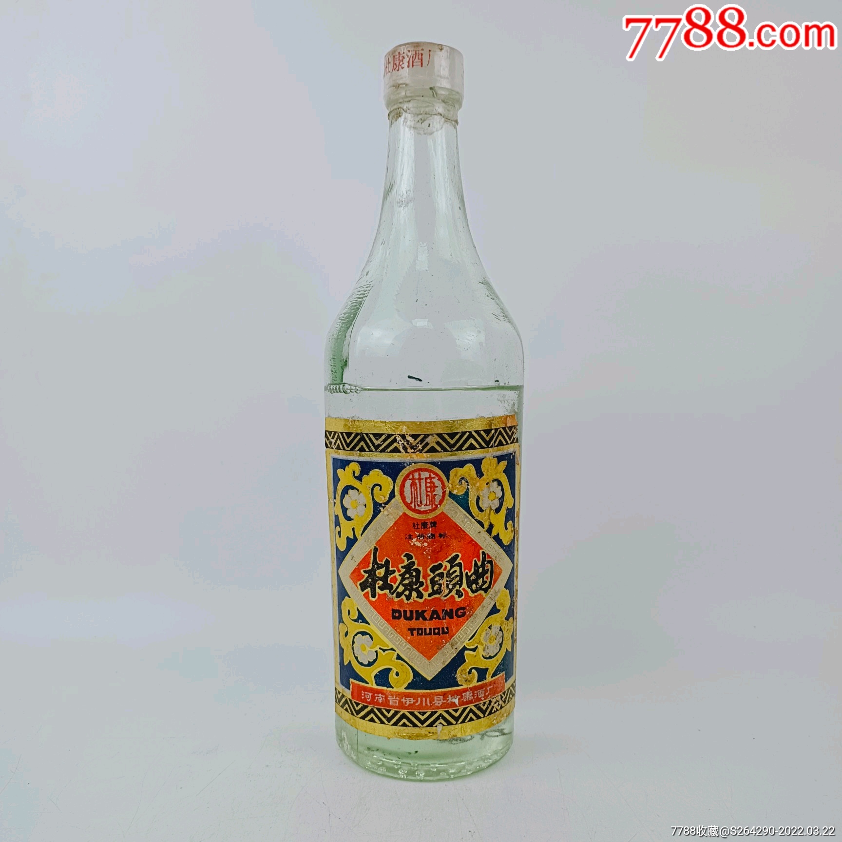 泸州老窖葫芦瓶装的酒图片