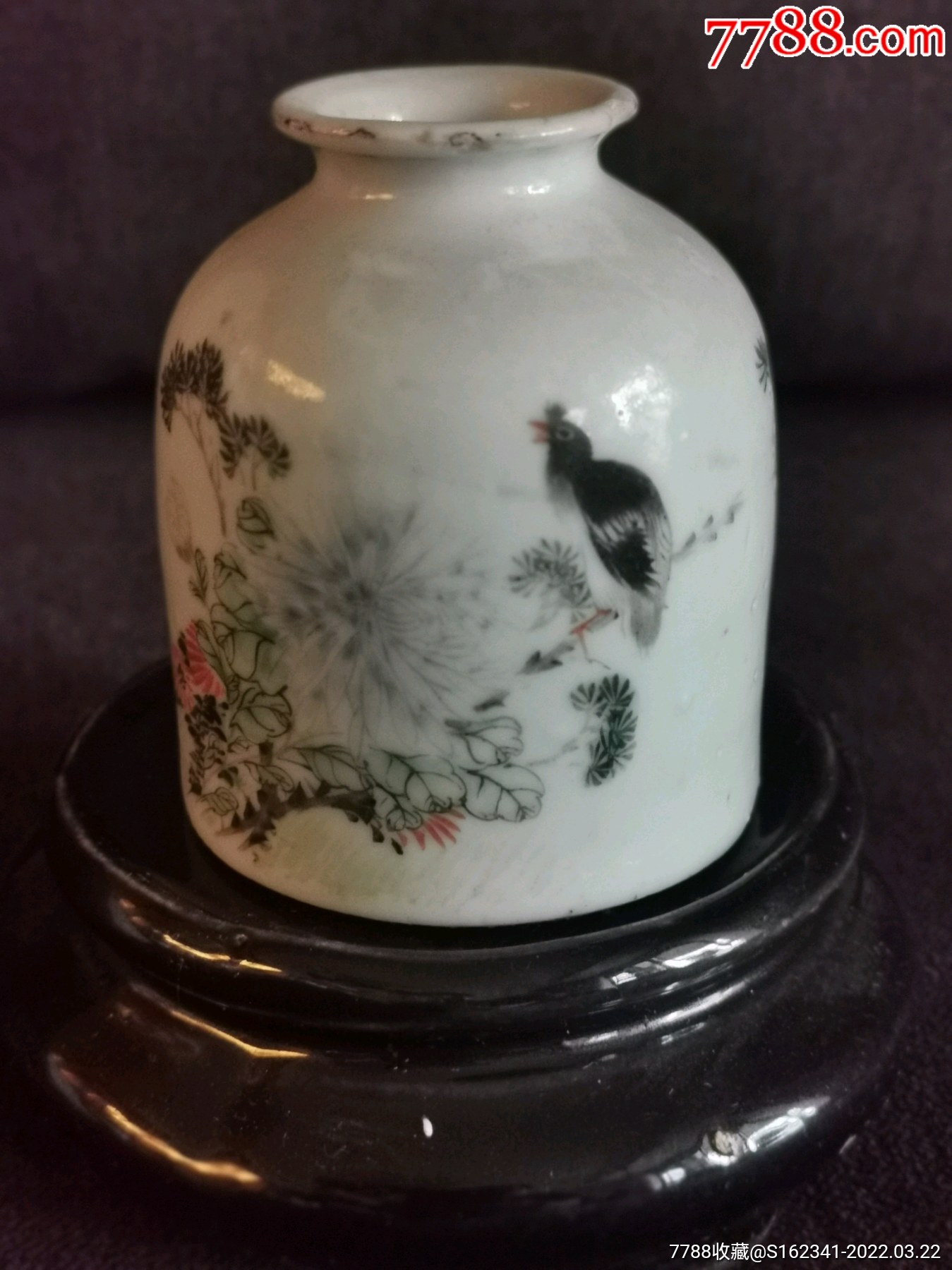 民国江西恒昌瓷社浅绛彩水盂