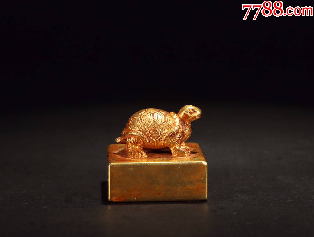 纯金龟钮印章
