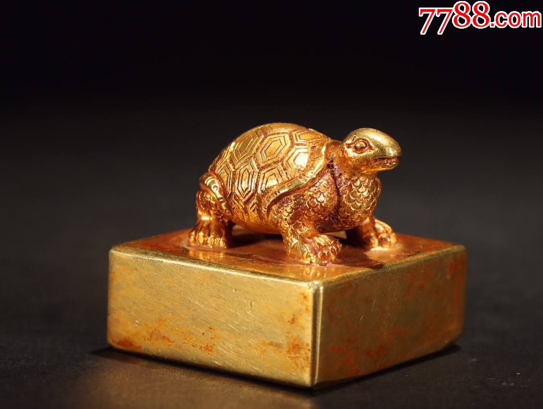 纯金龟钮印章
