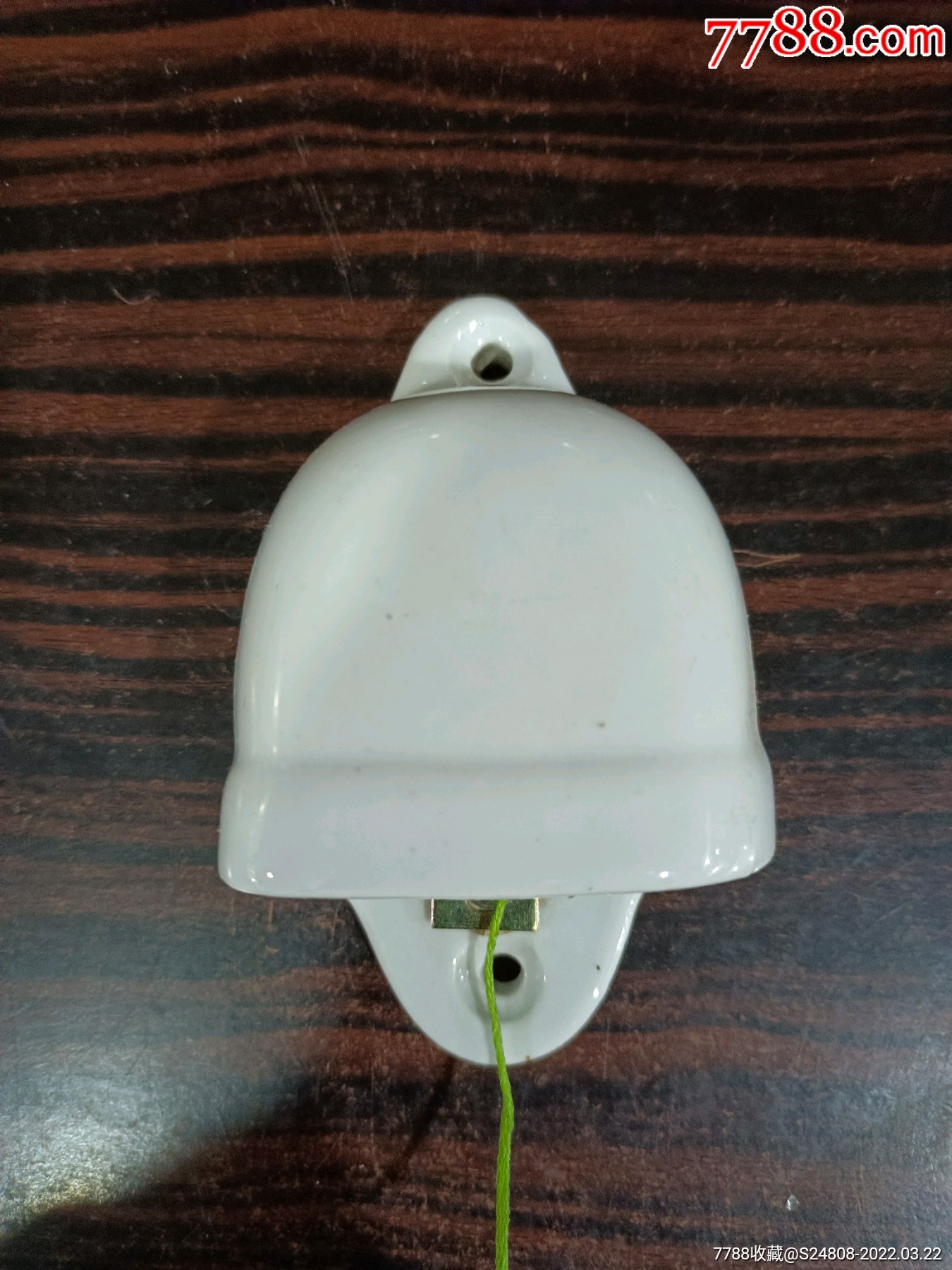 上海80年代陶瓷防水拉线开关