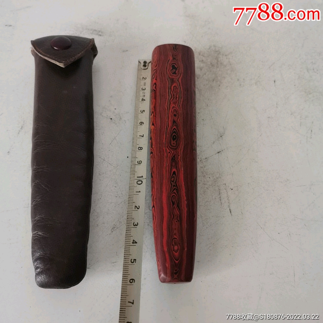 民国时期大漆烟袋嘴_烟嘴_作品图片_收藏价格_7788纸艺