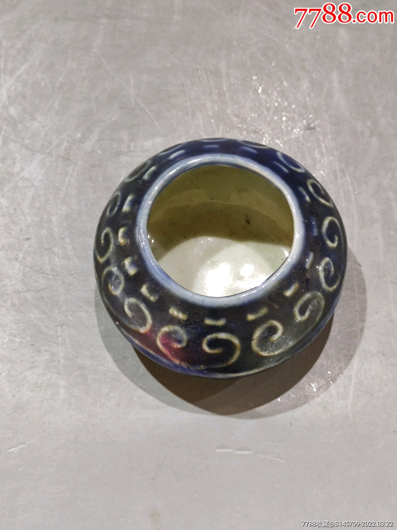 清代祥云纹小水盂喜欢的不要错过细节如图