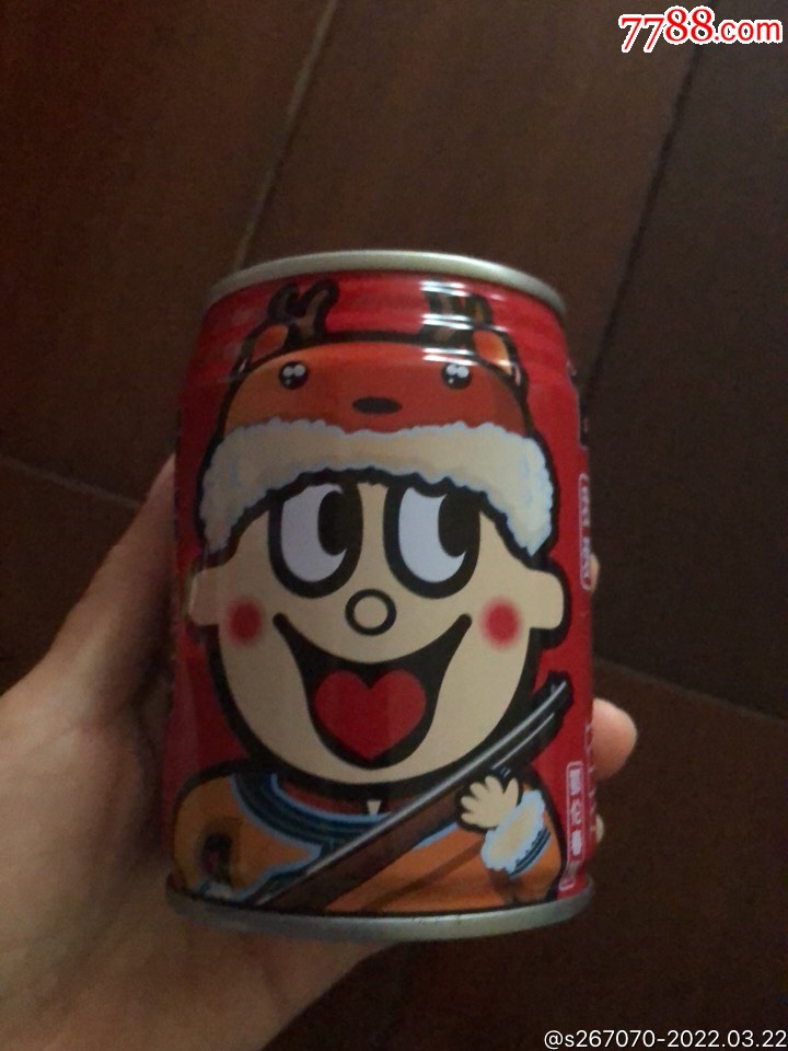 旺仔牛奶鄂伦春族