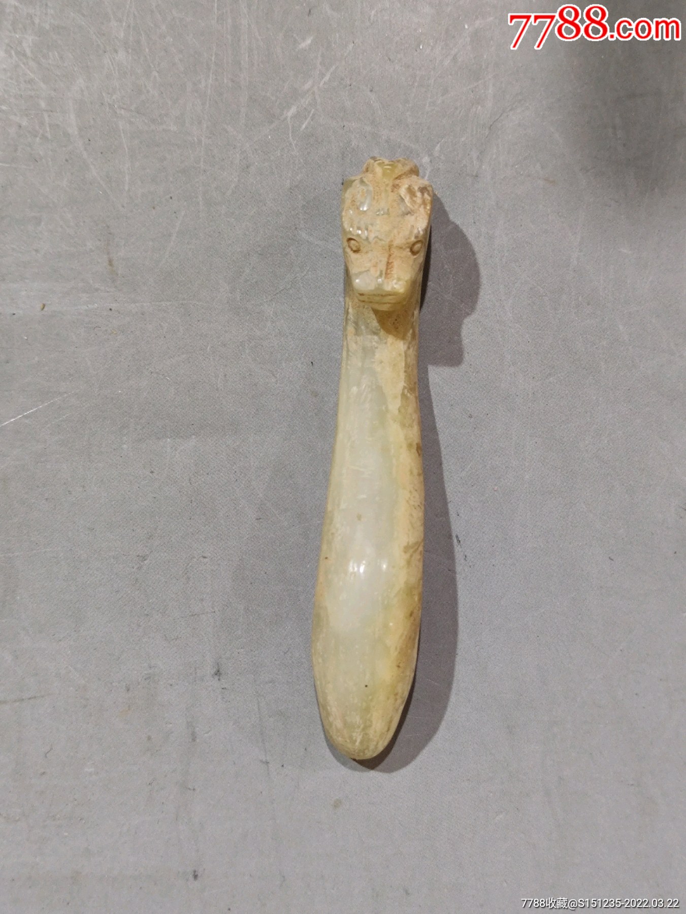 清代玉龙首带钩带点糖色喜欢的不要错过细节如图_价格1880元_第1张