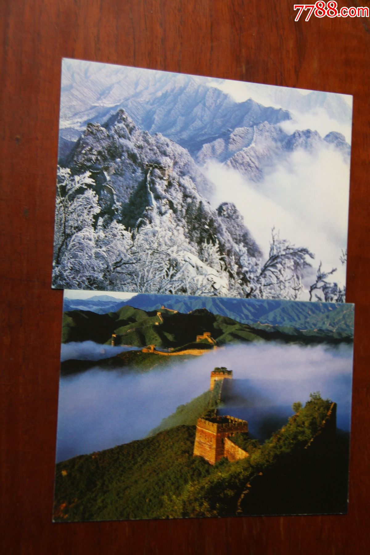 长城明信片