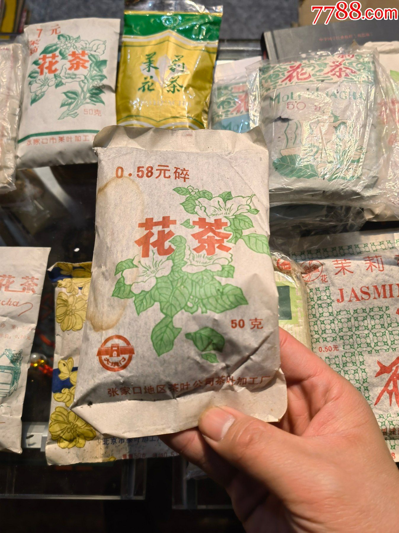 90年代茉莉花茶包装图片