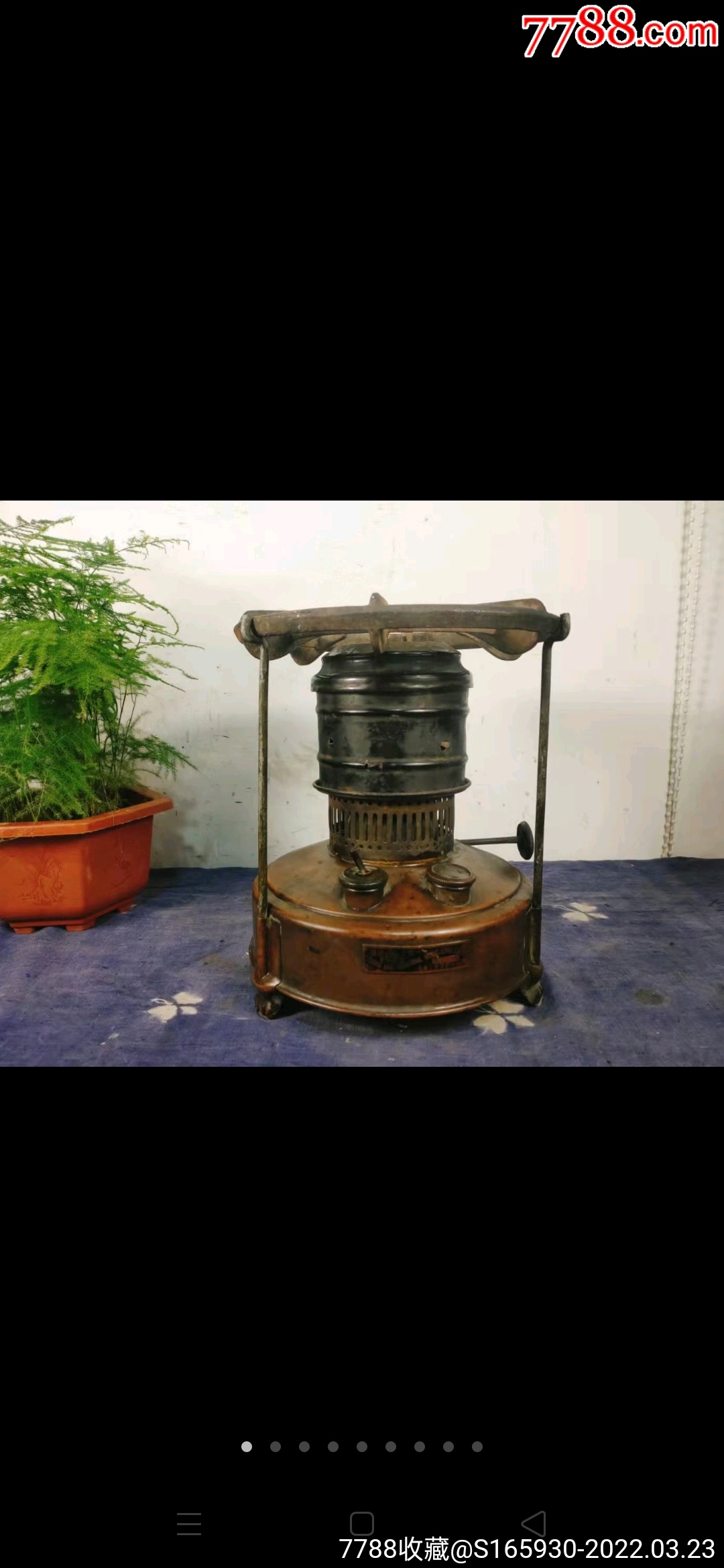 民国时期老铜煤油炉一个上海中华实业工厂造安全牌油炉保存极其完整