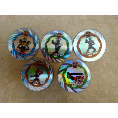  strong>铠甲勇士(刑天)风火小子5张【边闪圆卡 /strong>_食品卡_其他