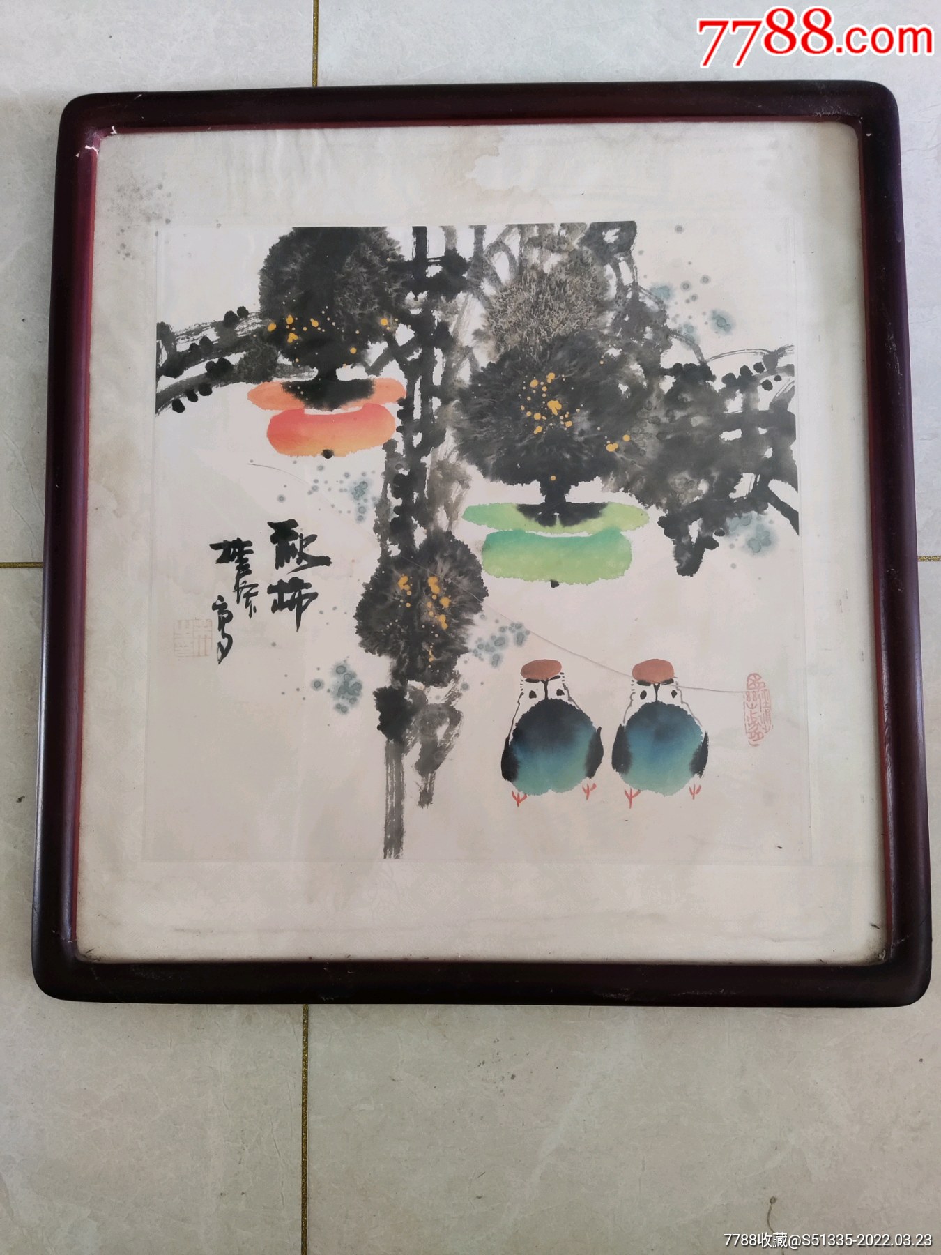 秋柿写意画48cm45cm