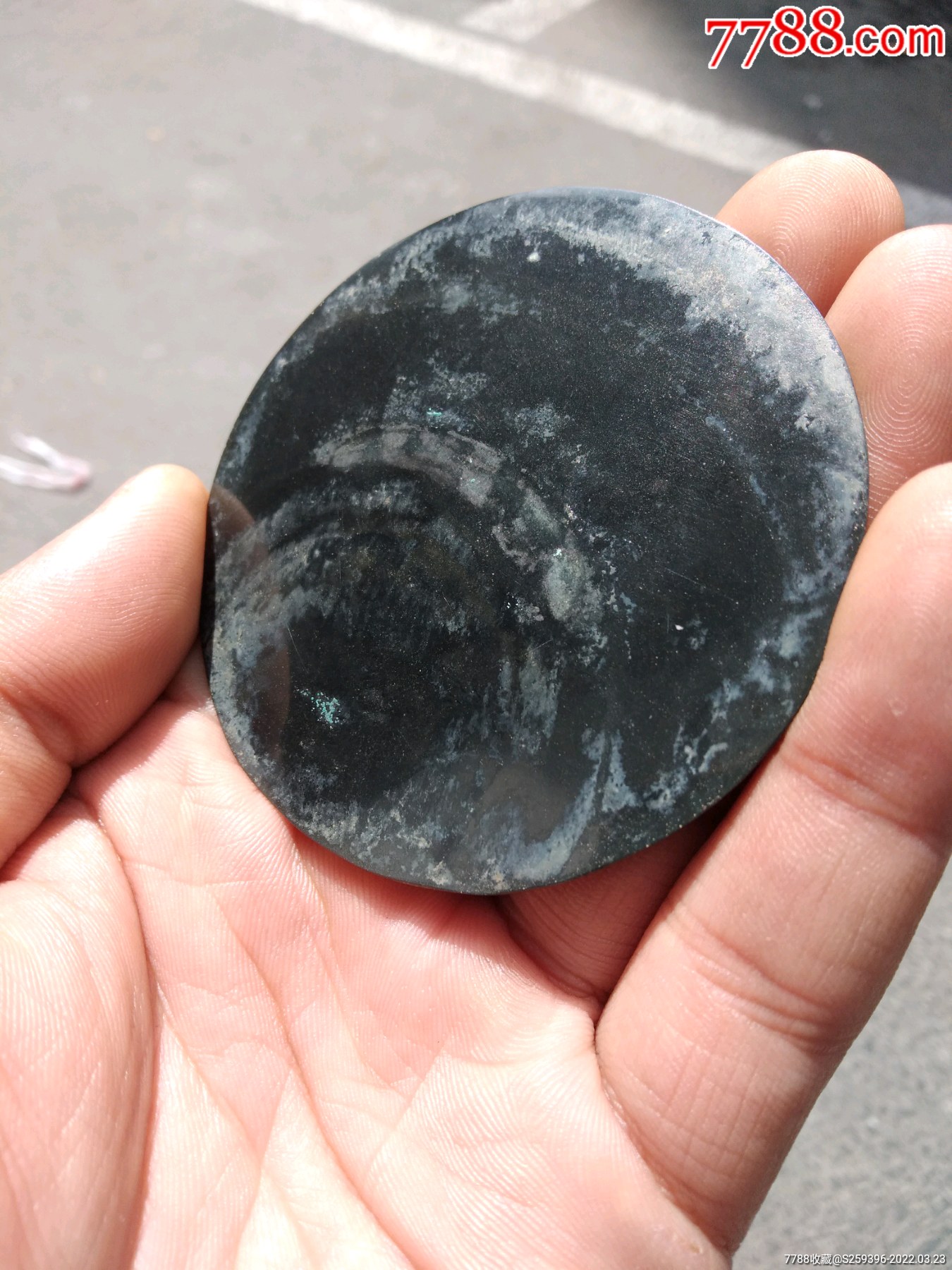 黑漆古汉代单圈铭文镜_铜镜_第5张_7788老酒收藏