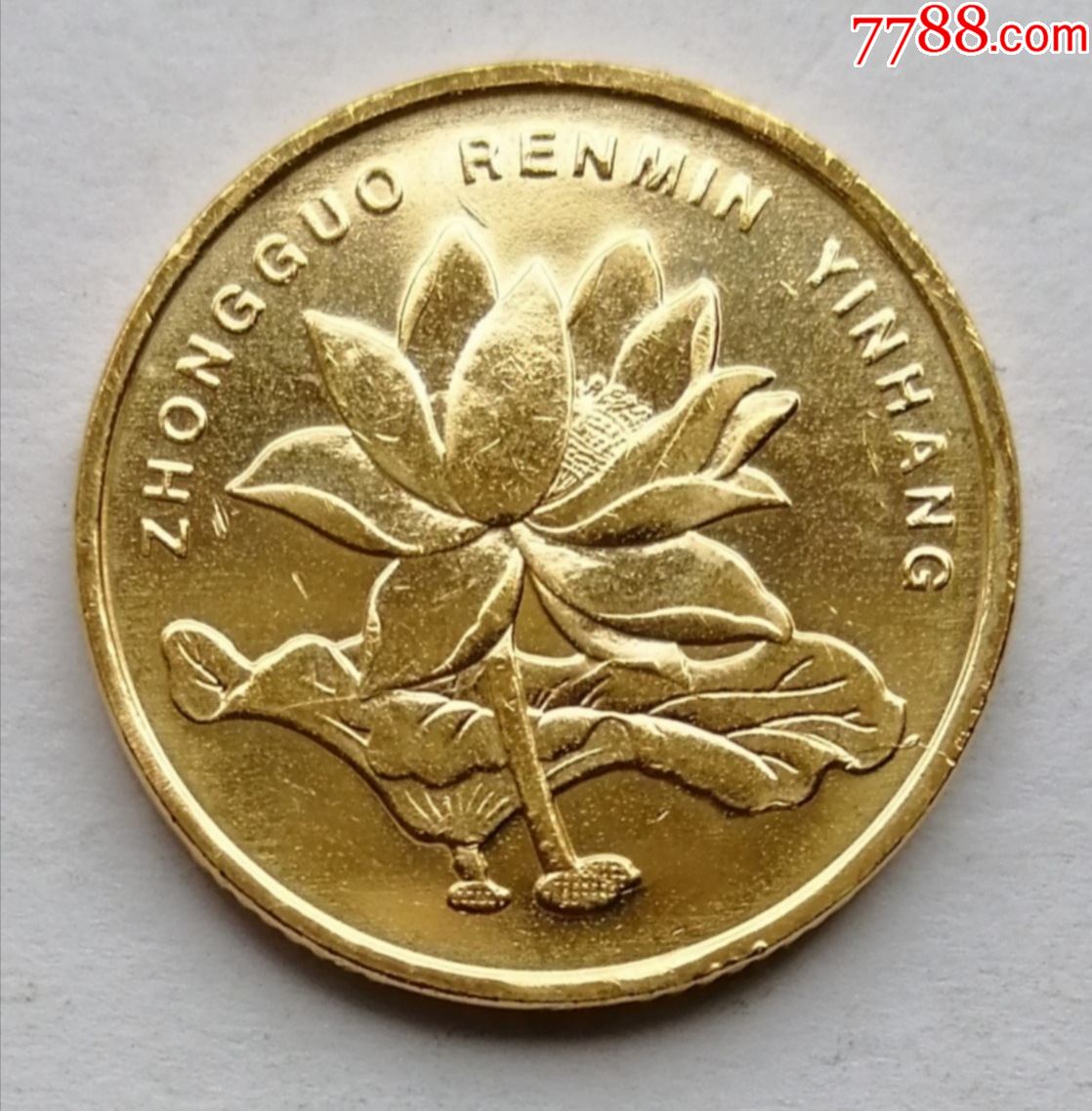 2016年荷花五角多肉多线一枚