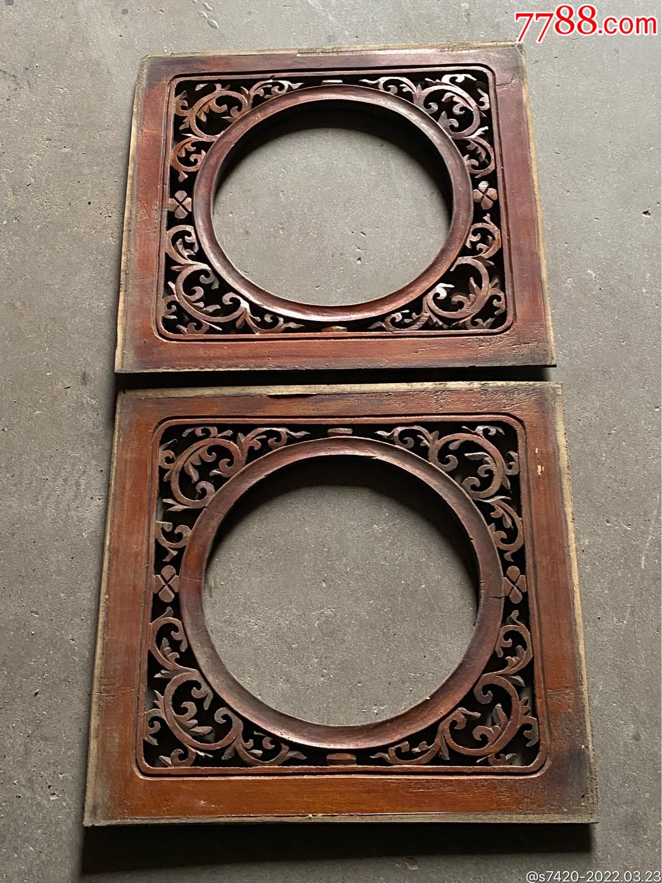 特价老木雕画框一样一对