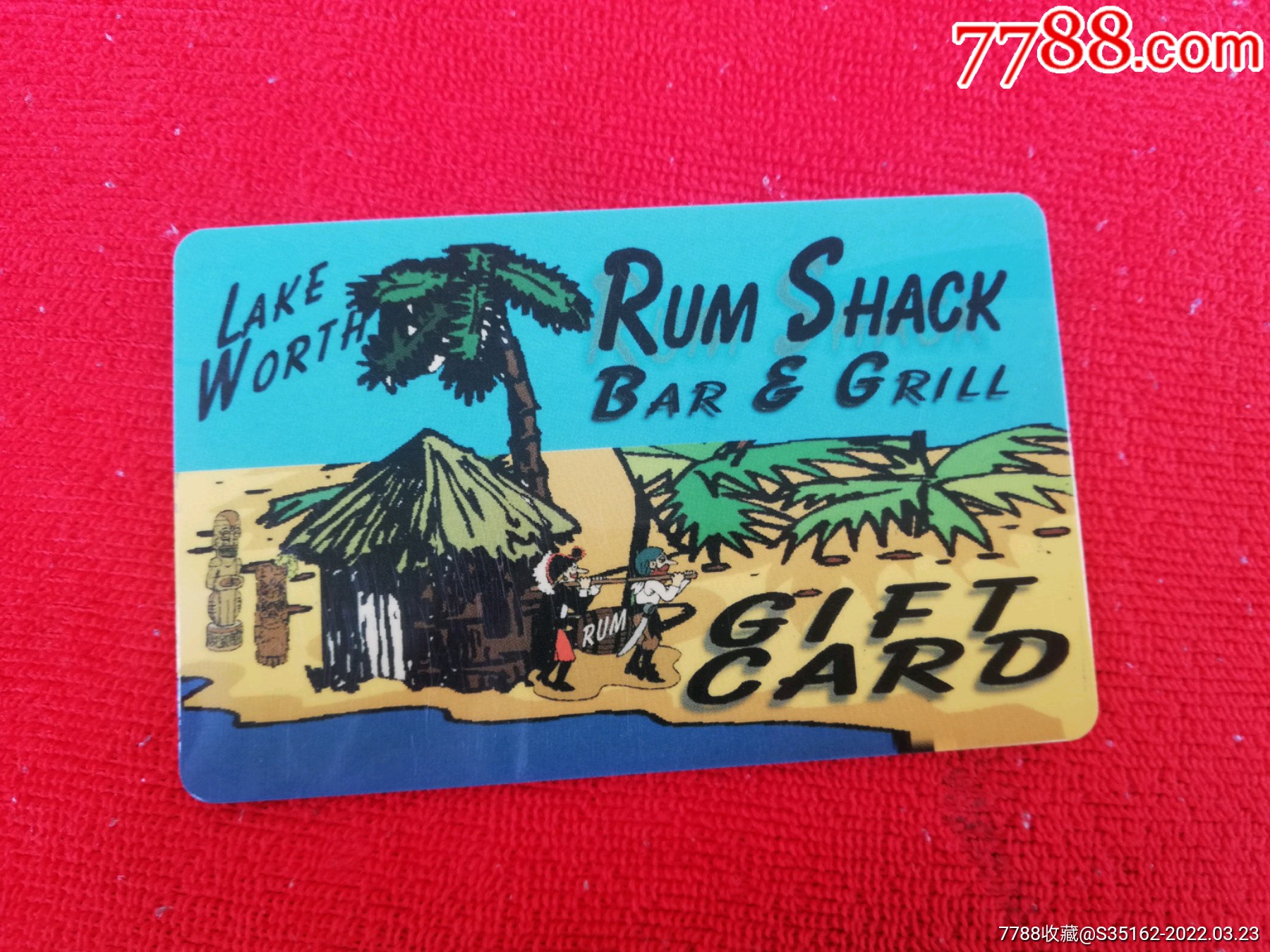 外卡_价格12元_第1张_7788收藏__收藏热线