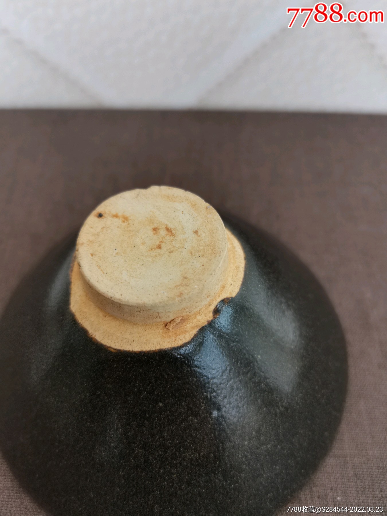 宋代吉州窑斗笠盏