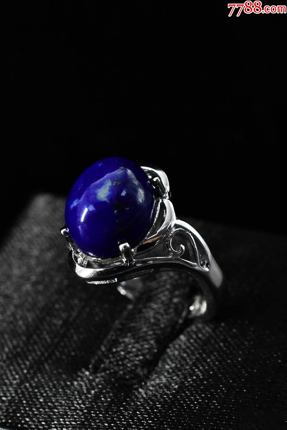 v5254青金石戒指1枚