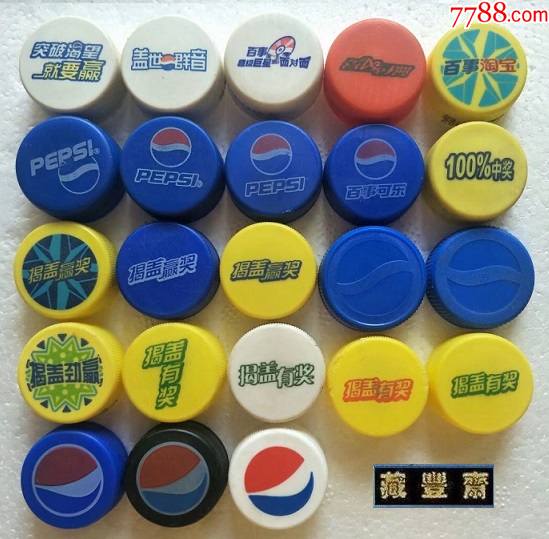    "商品>>>>￥59品99【唯苏维】