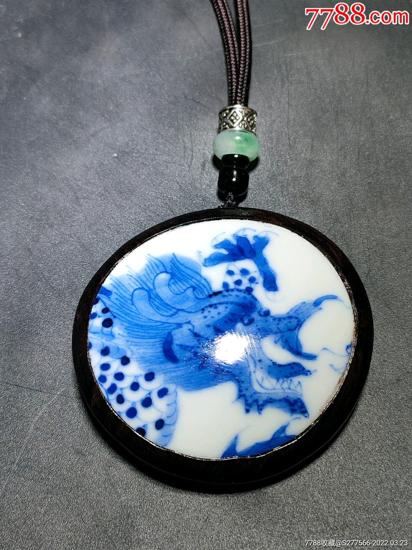 清代乾隆青花龙纹瓷片镶嵌紫光檀挂牌
