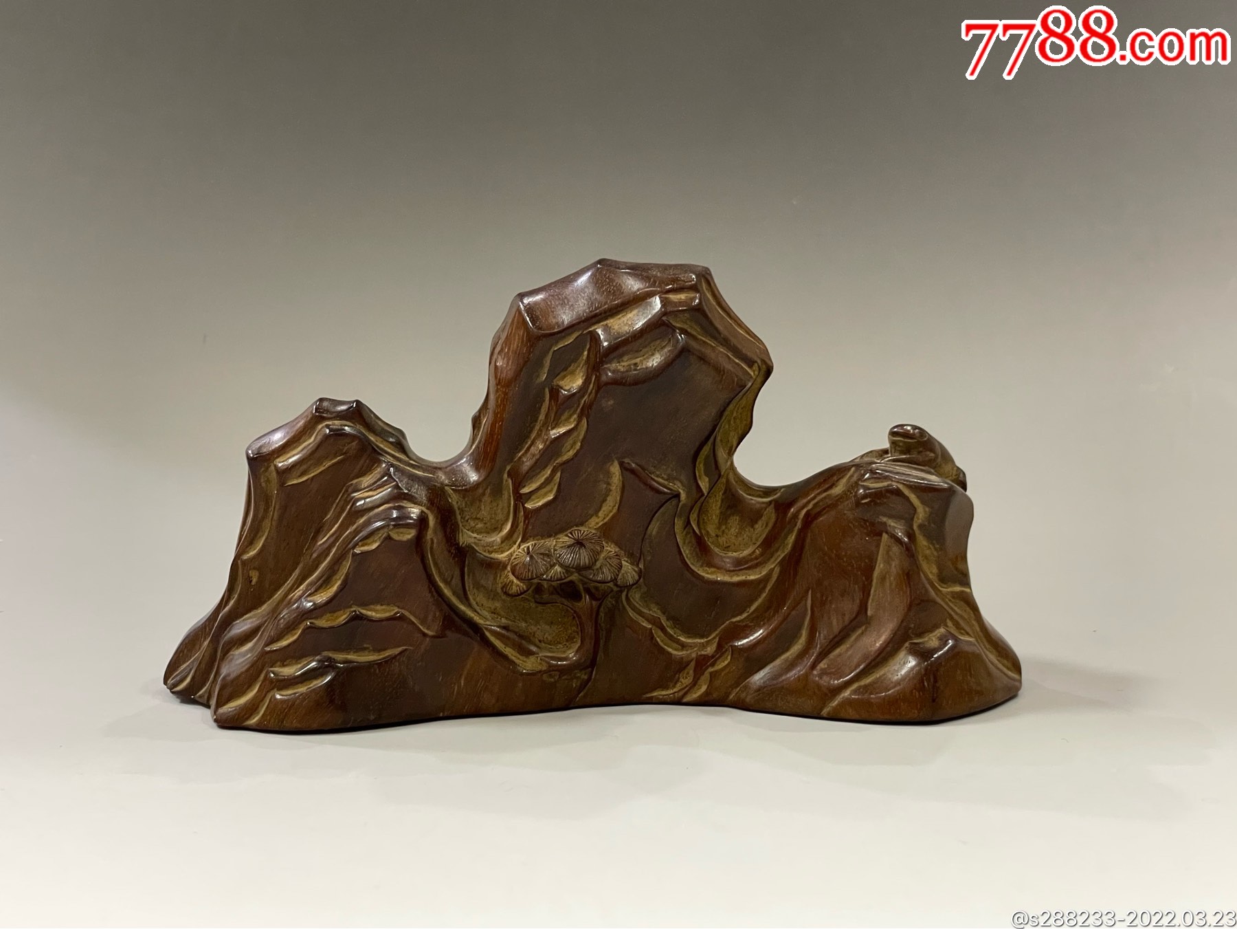 民国黄花梨笔架山