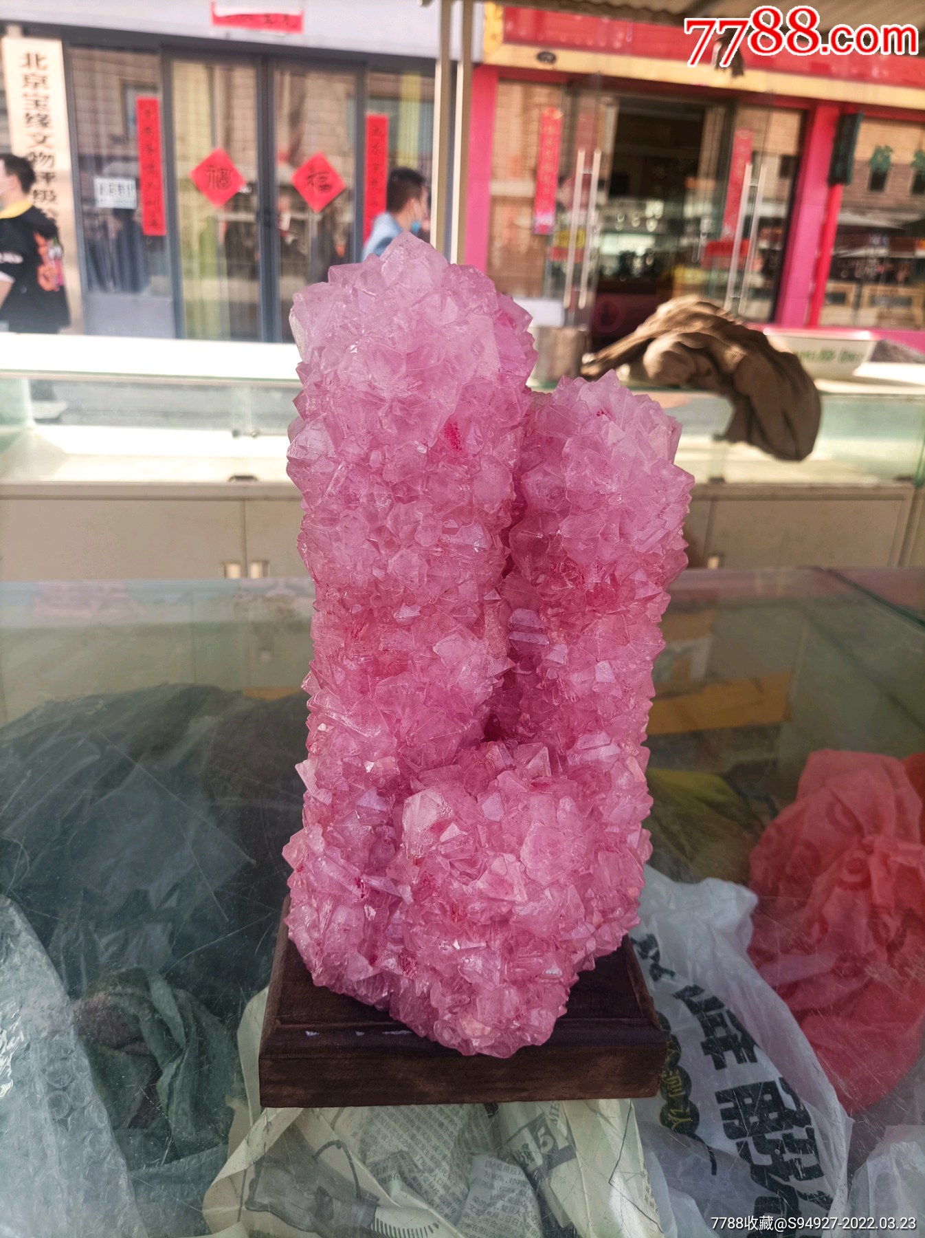 天然粉水晶原石摆件