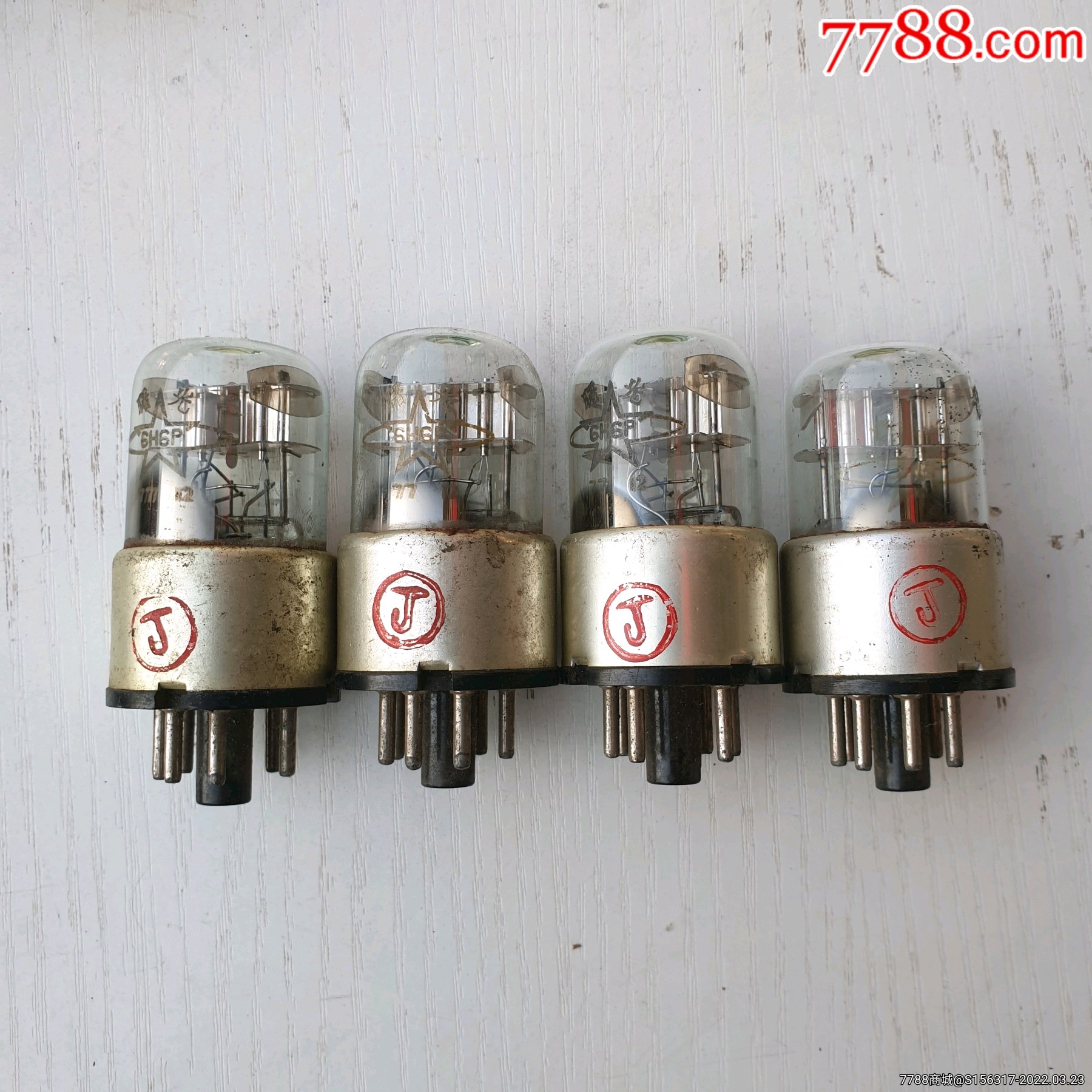电子管6h6p