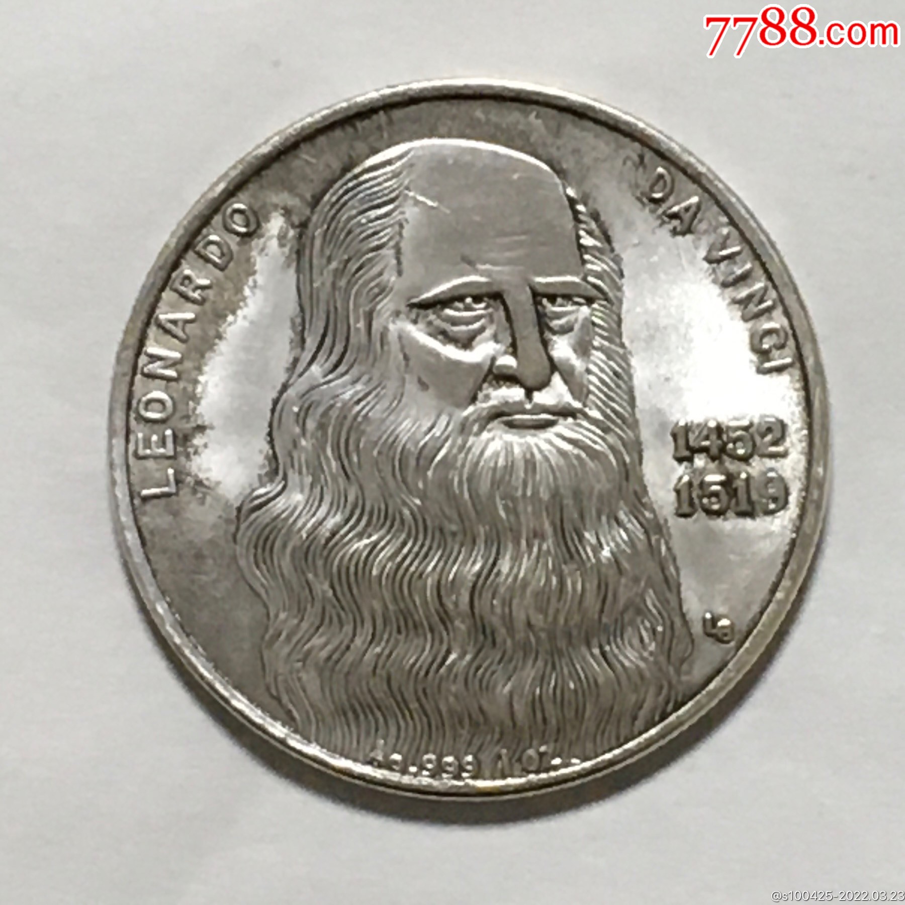 达芬奇银质纪念币