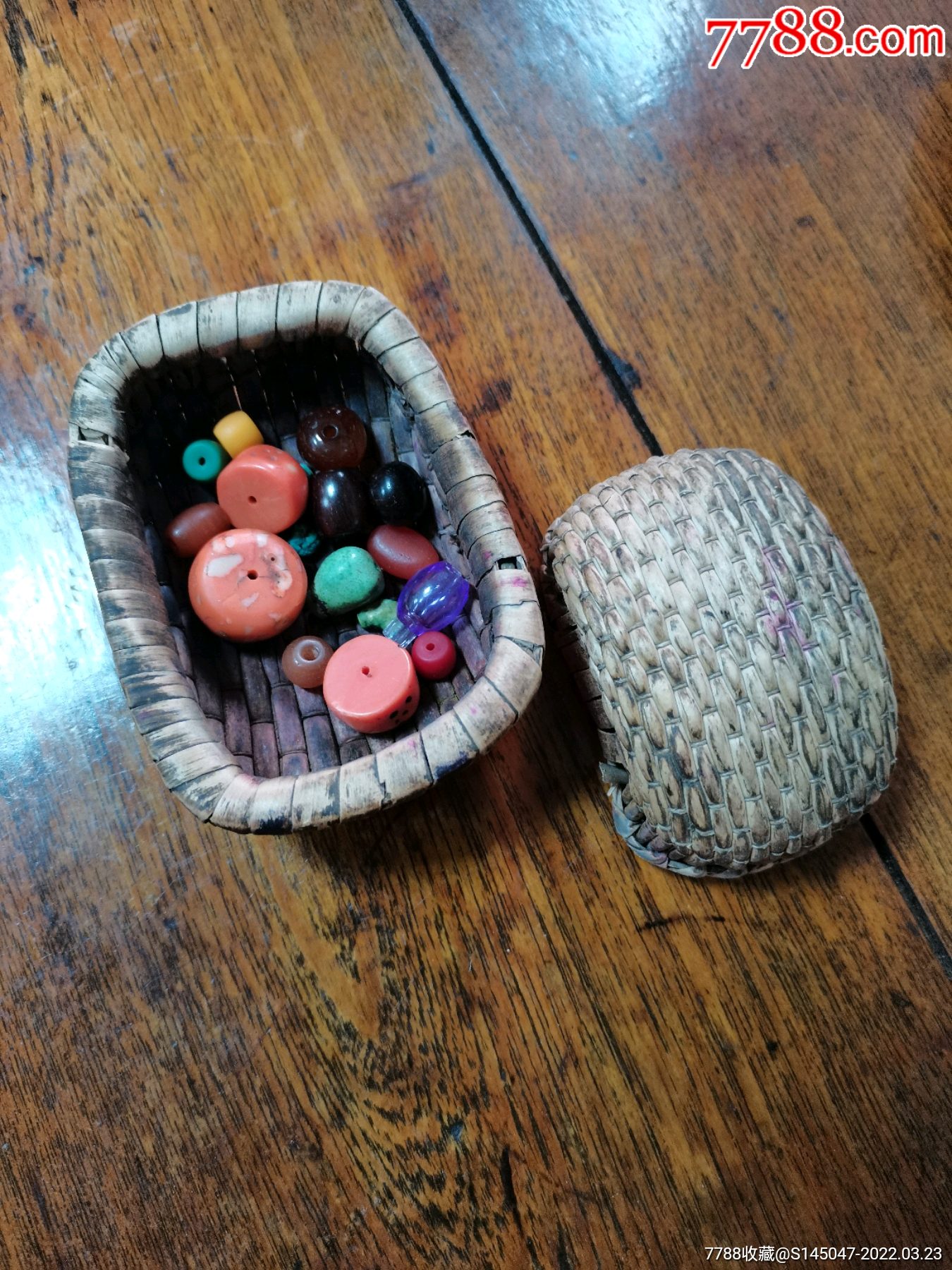 老草编针线盒零碎盒收纳盒