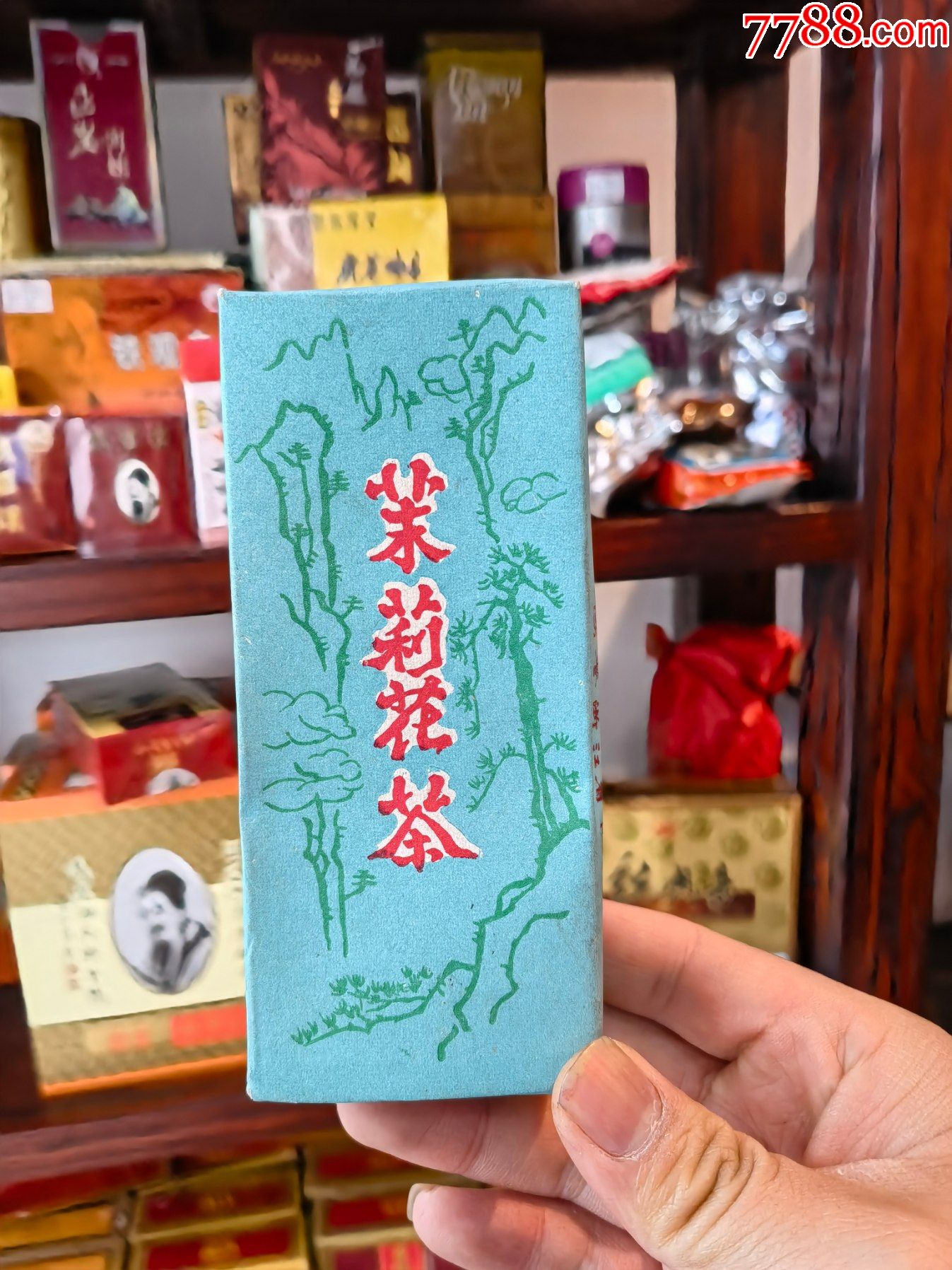 90年代茉莉花茶包装图片