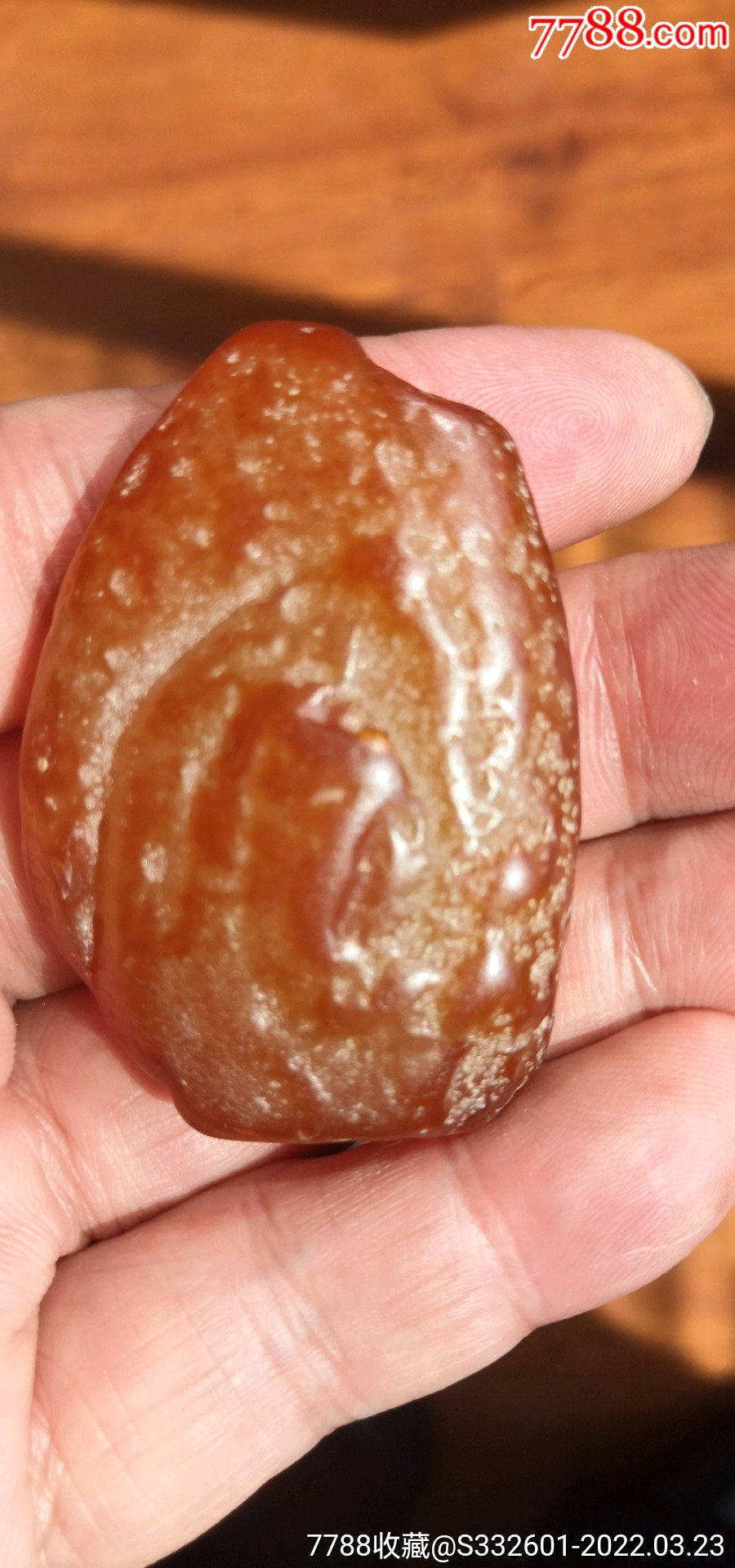 水冲北红玛瑙籽料