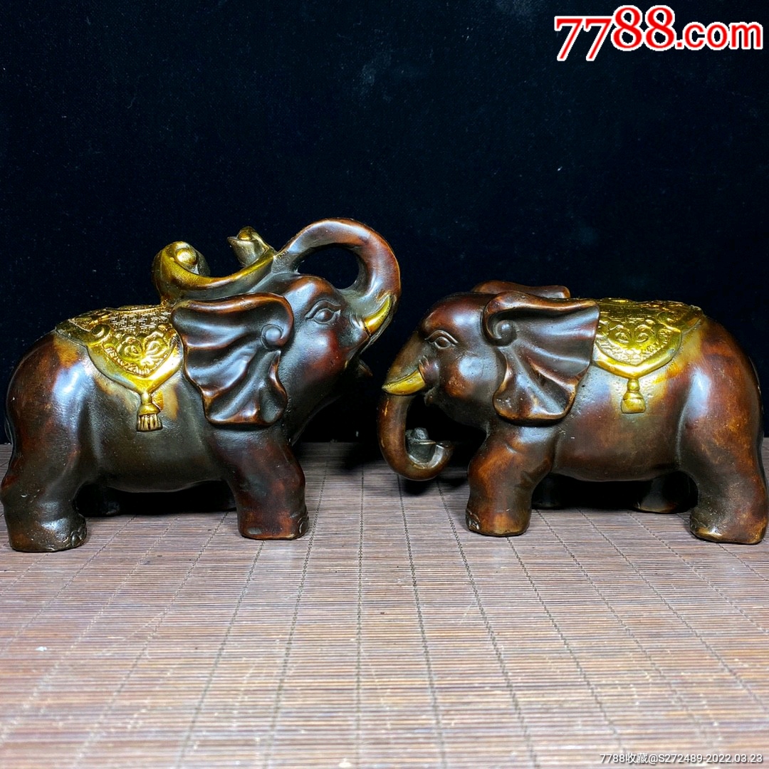 铜点金吉祥元宝如意大象摆件一对不议价
