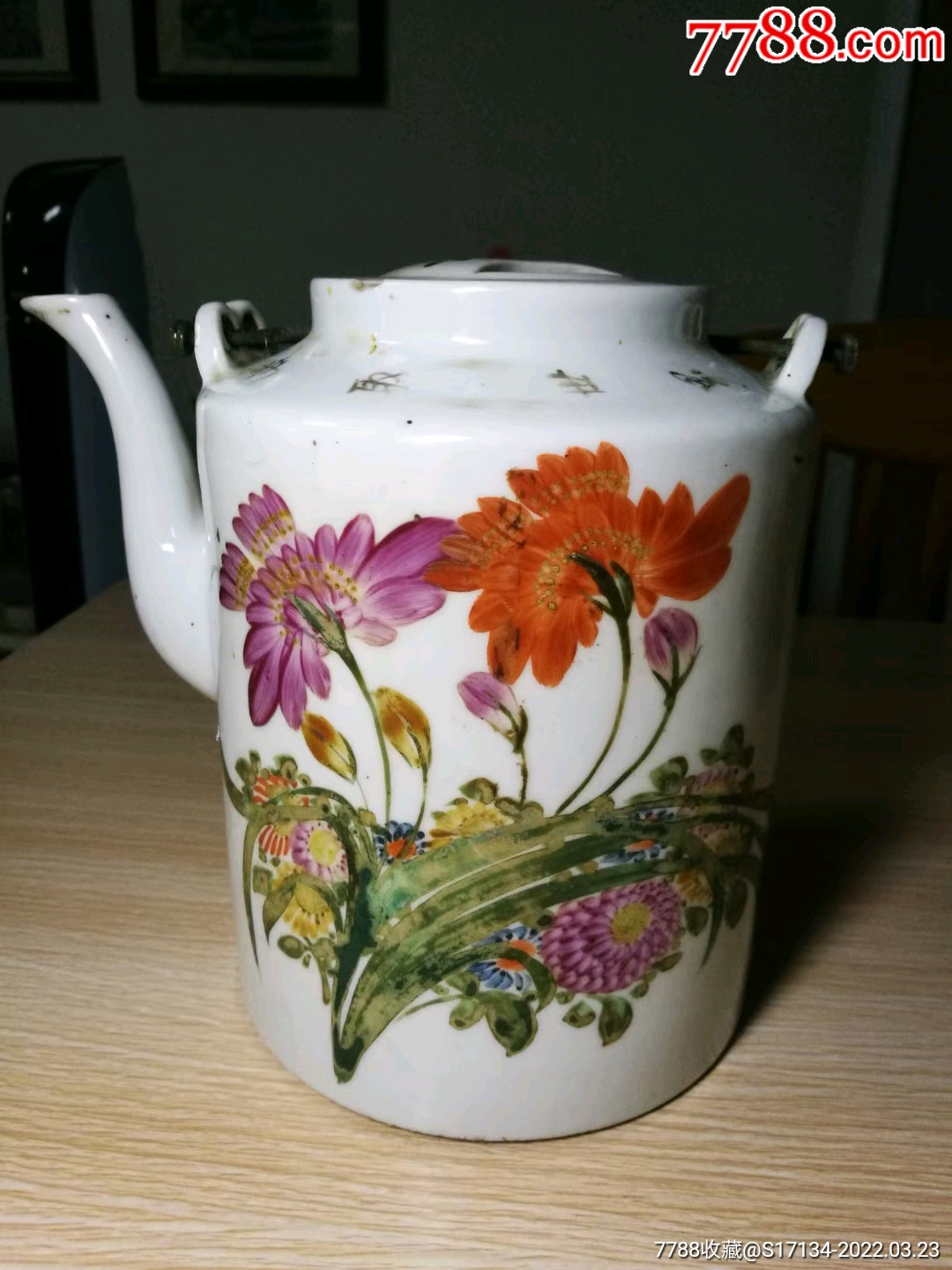 50年代手绘花卉图提梁壶争取世界持久和平