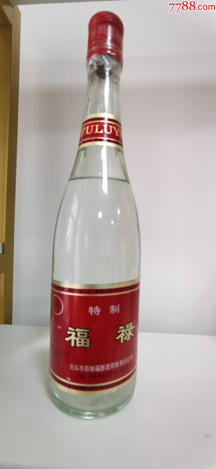 包头出的福17973酒45度